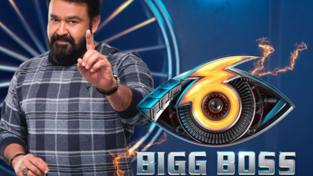 bigg-boss-malayalam-6-grand-finale-know-who-will-lift-the-trophy-among-finalists-when-and-where-to-watch-on-ott-disney-plus-hotstar-asianet-prize-money-and-other-details